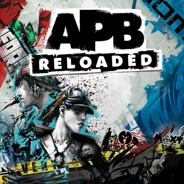 Как наклониться в apb reloaded ps4