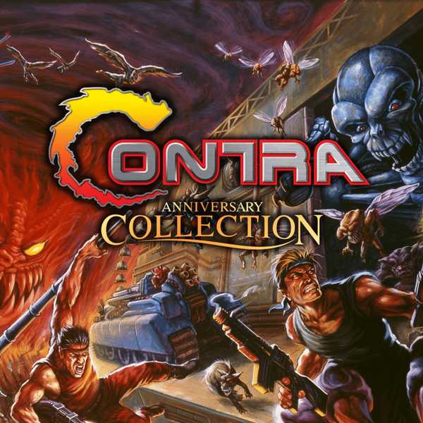 Contra anniversary collection ps4 трофеи