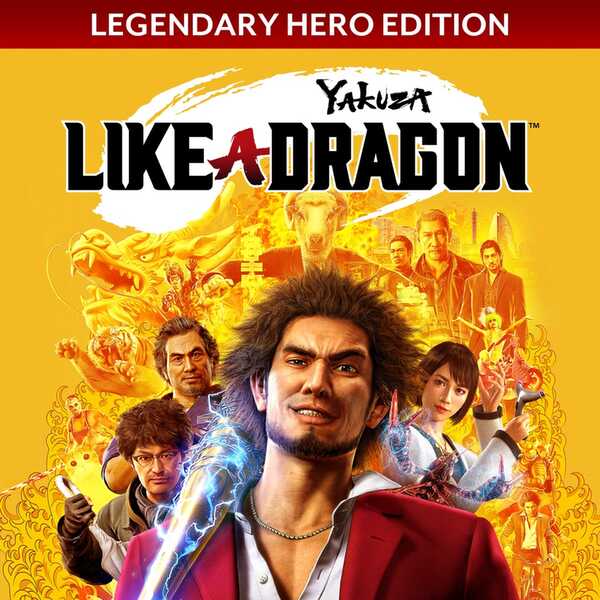 Yakuza like a dragon legendary hero edition что входит