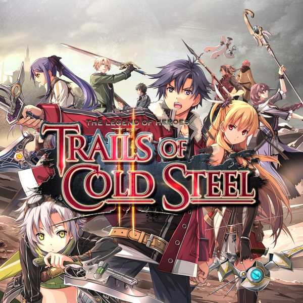 ps4 trails of cold steel 2